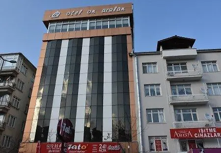 호텔 Onarslan 우샤크